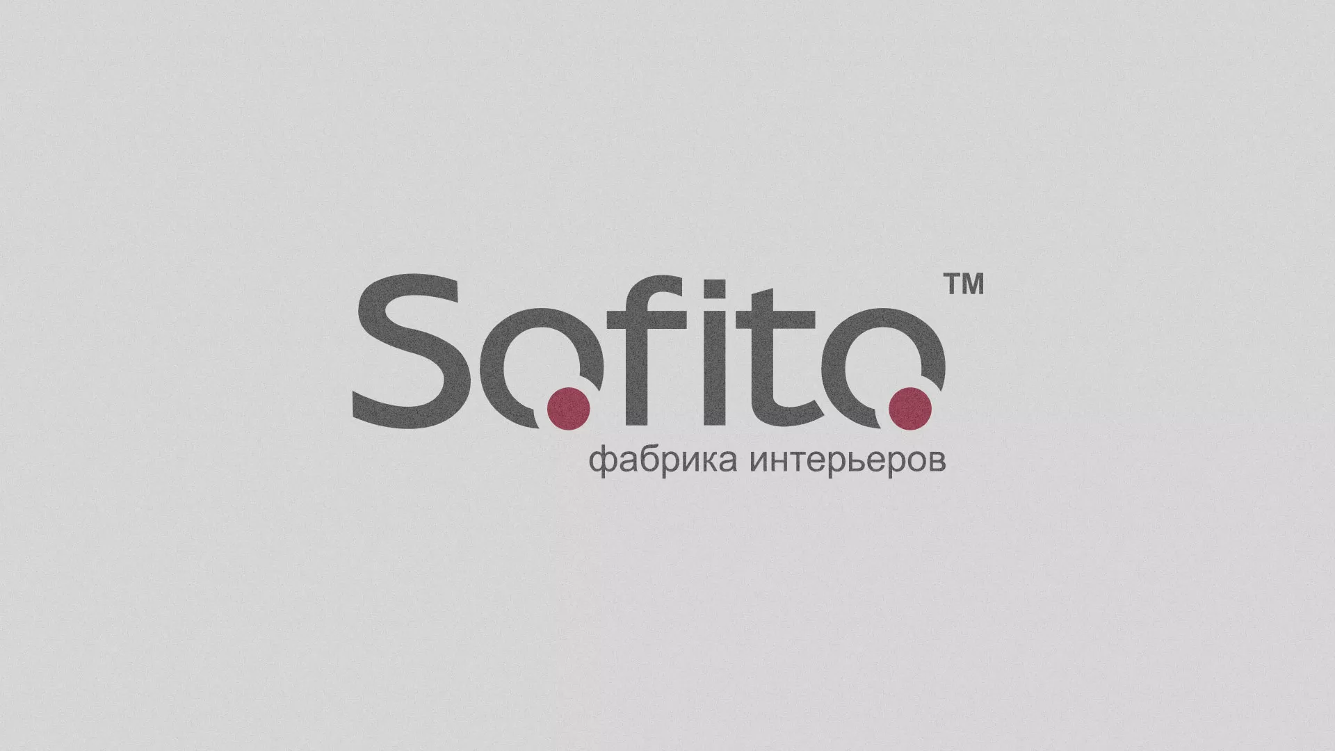 Создание сайта по натяжным потолкам для компании «Софито» в Луховицах